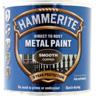 HAMMERITE SMOOTH COPPER 250ML HAMMERITE SMOOTH COPPER 250ML